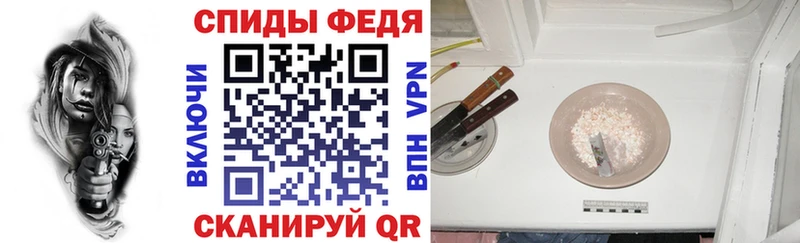 Купить где Калтан АМФЕТАМИН 98%