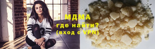 мефедрон VHQ Кукмор