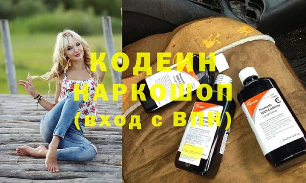 мефедрон VHQ Кукмор