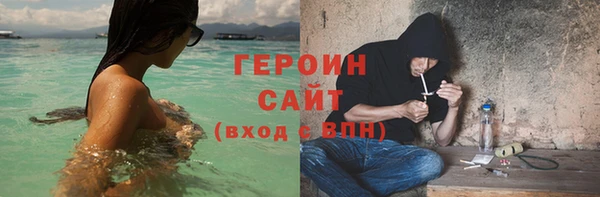 мефедрон VHQ Кукмор