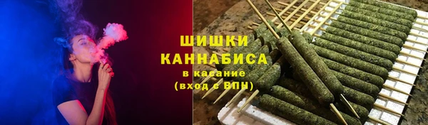 каннабис Кулебаки