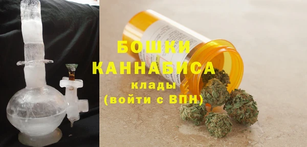 стафф Куйбышев