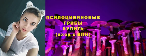 каннабис Кулебаки