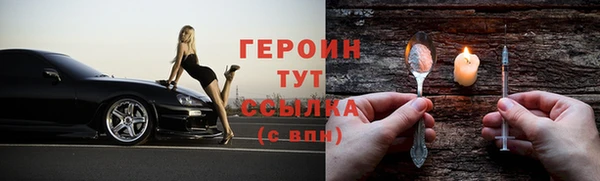 мефедрон VHQ Кукмор