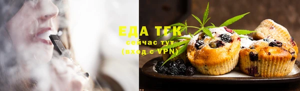 мефедрон VHQ Кукмор