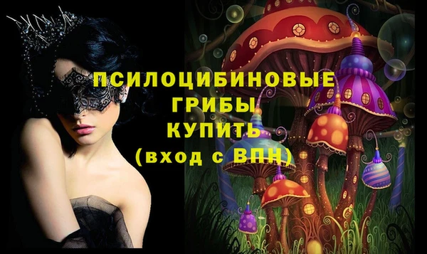 мефедрон VHQ Кукмор