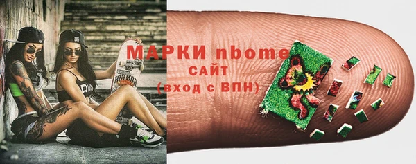 каннабис Кулебаки