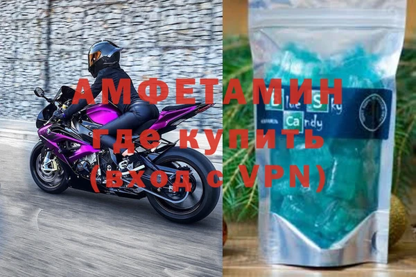 мефедрон VHQ Кукмор