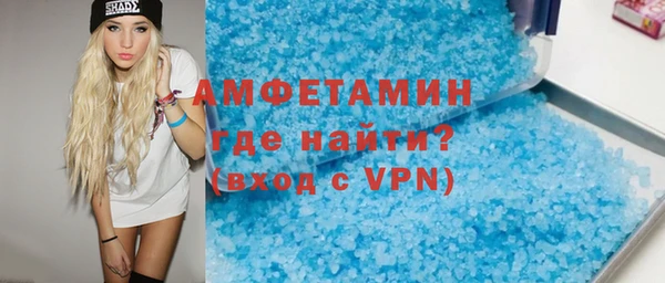 мефедрон VHQ Кукмор