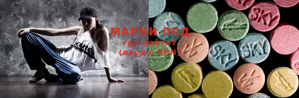 мефедрон VHQ Кукмор