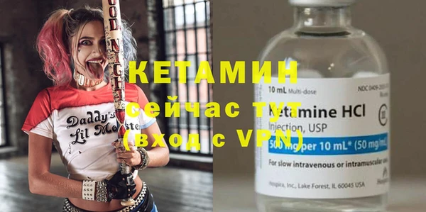 каннабис Кулебаки