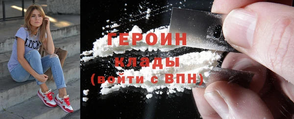 мефедрон VHQ Кукмор