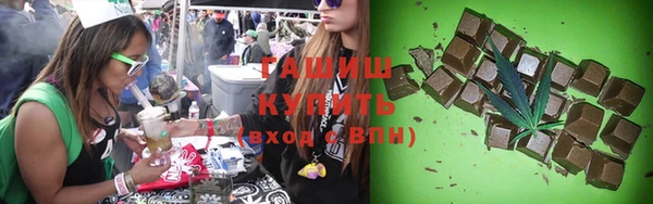 каннабис Кулебаки
