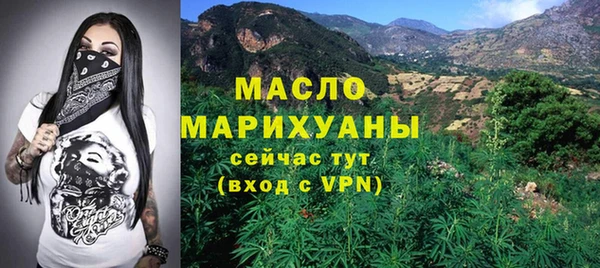 мефедрон VHQ Кукмор