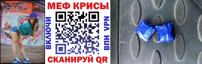 Купить  Калтан  МЕФ 4 MMC 